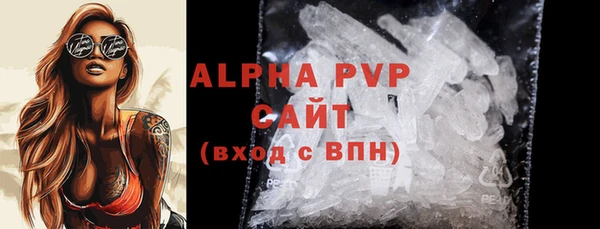 героин Балабаново