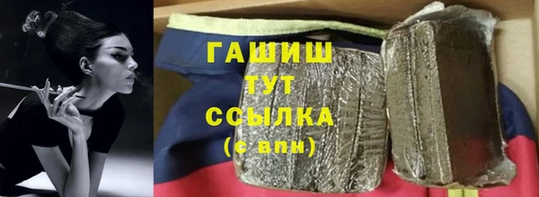 кокс Баксан