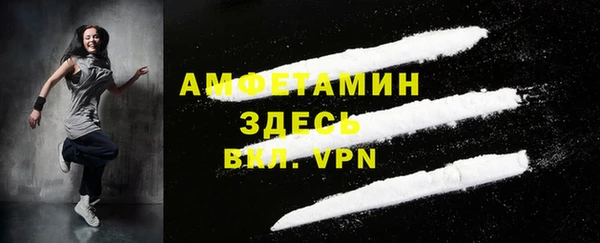 кокс Баксан