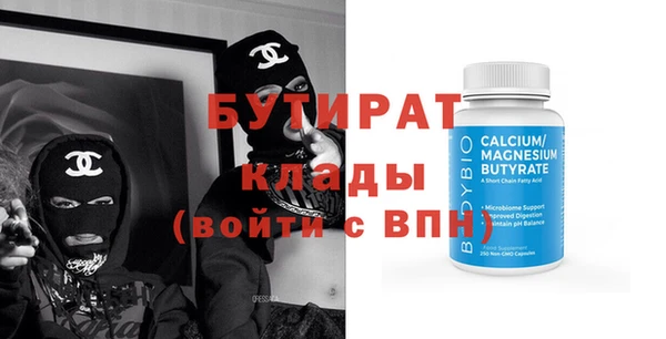 героин Балабаново