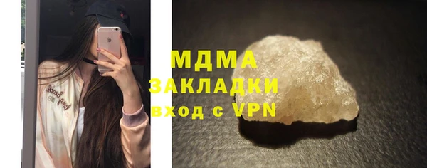 кокс Баксан