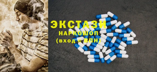 героин Балабаново