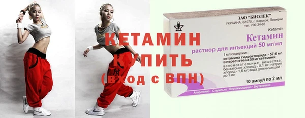 героин Балабаново
