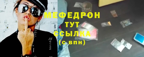 героин Балабаново