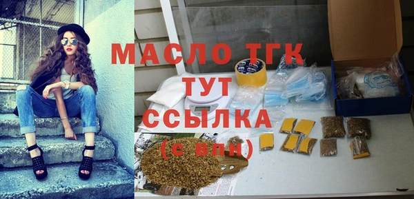 героин Балабаново