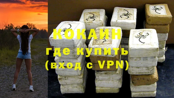 кокс Баксан