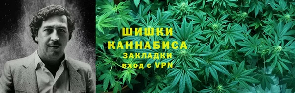 тгк Балахна