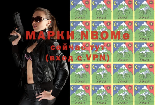 кокс Баксан