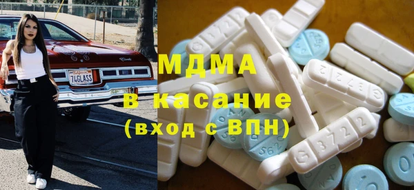 крисы Сосновый Бор