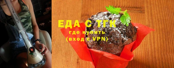 кокс Баксан