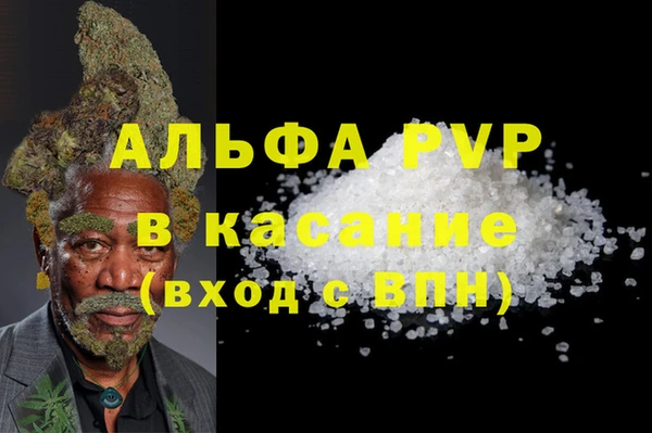героин Балабаново