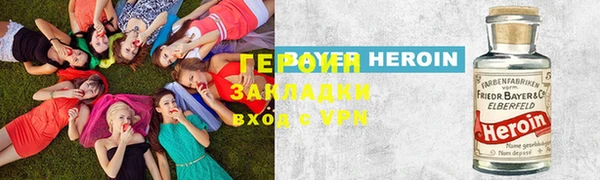кокс Баксан