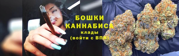 героин Балабаново