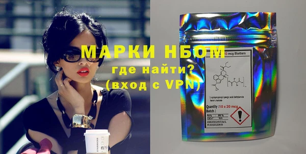 кокс Баксан