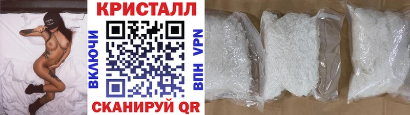 Первитин мет  купить закладку  Ленинск 