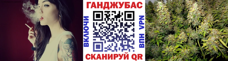 МАРИХУАНА ГИДРОПОН  Ленинск 